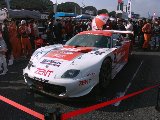 041121_Suzuka069.jpg