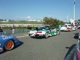 041120_Suzuka016.jpg