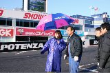 041212_Suzuka021.jpg