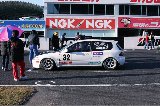 041212_Suzuka041.jpg