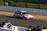 041212_Suzuka054.jpg