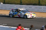 041212_Suzuka056.jpg