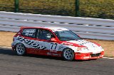 041212_Suzuka064.jpg