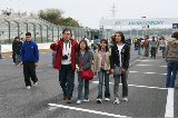 041212_Suzuka131.jpg