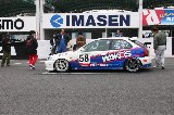 041212_Suzuka139.jpg