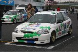 041212_Suzuka142.jpg