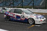 041212_Suzuka159.jpg