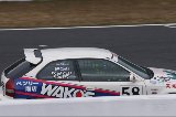 041212_Suzuka172.jpg