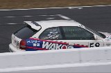 041212_Suzuka173.jpg