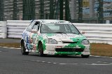 041212_Suzuka189.jpg