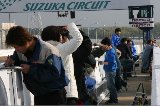 041212_Suzuka196.jpg