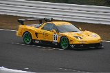 041212_Suzuka209.jpg