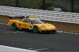 041212_Suzuka227.jpg