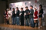 041223_Suzuka25.jpg