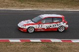 050306_Suzuka288.jpg