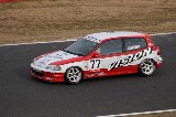 050306_Suzuka293.jpg