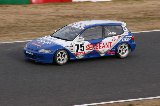 050306_Suzuka294.jpg