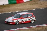 050306_Suzuka307.jpg