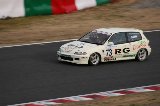 050306_Suzuka314.jpg