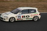 050306_Suzuka315.jpg