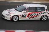 050306_Suzuka321.jpg