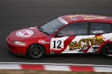 050306_Suzuka324.jpg