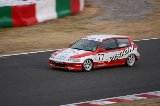 050306_Suzuka336.jpg