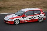 050306_Suzuka337.jpg