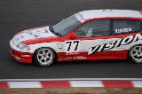 050306_Suzuka338.jpg