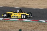 050306_Suzuka123.jpg