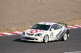 050306_Suzuka156.jpg