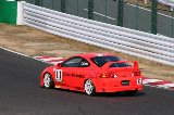 050306_Suzuka206.jpg