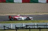 050416_Suzuka_FN_No11_03.jpg