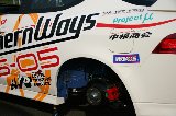 050415_Suzuka64.jpg