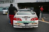 050416_Suzuka01.jpg