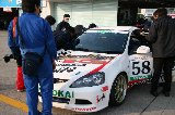 050416_Suzuka19.jpg