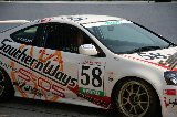 050416_Suzuka52.jpg