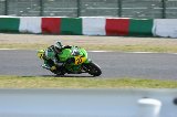 050416_Suzuka_JSB1000_No21_01.JPG