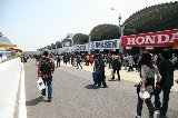 050416_Suzuka_PitWalk_34.jpg