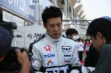 050416_Suzuka_PitWalk_60.jpg