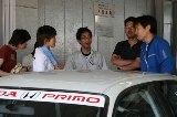 050605_Suzuka_002.jpg