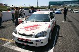 050605_Suzuka_055.jpg