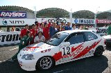 050605_Suzuka_101.jpg