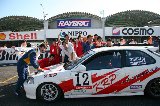 050605_Suzuka_103.jpg