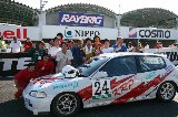 050605_Suzuka_104.jpg