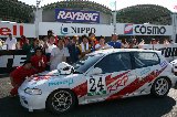 050605_Suzuka_105.jpg