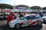 050605_Suzuka_106.jpg