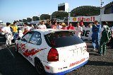 050605_Suzuka_111.jpg