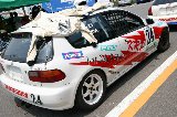 050604_Suzuka_012.jpg