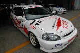 050604_Suzuka_016.jpg